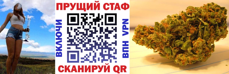 Магазины продажи наркотиков Дербент Гашиш Cocaine Мефедрон МАРИХУАНА