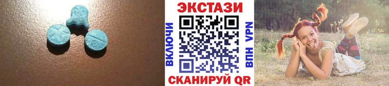 где купить наркоту  Дербент  Экстази XTC 