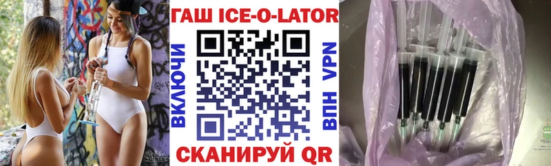 OMG зеркало  купить наркотик  Дербент  Гашиш 40% ТГК 