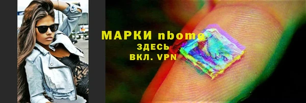 а пвп мука Абдулино