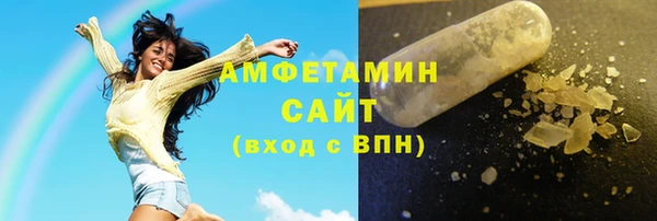 а пвп мука Абдулино