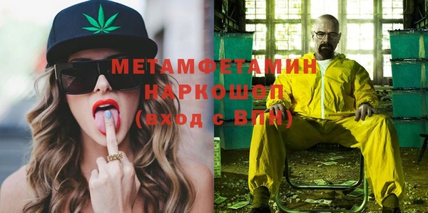 а пвп мука Абдулино