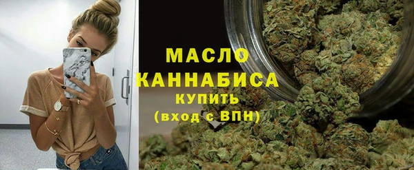 а пвп мука Абдулино