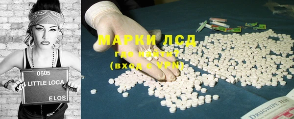 а пвп мука Абдулино