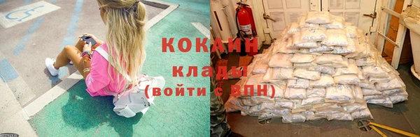 а пвп мука Абдулино