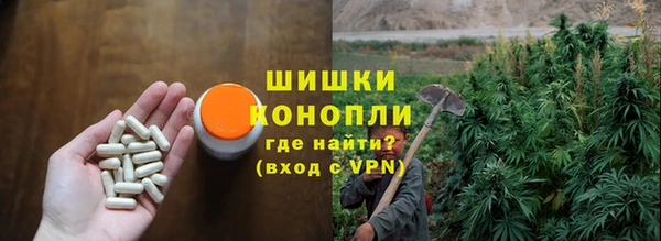 а пвп мука Абдулино