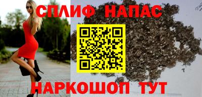 дмт Ликино-Дулёво