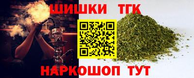 дмт Ликино-Дулёво