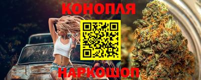 соль курить ск Лесосибирск