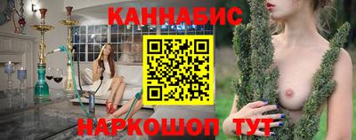 соль курить ск Лесосибирск