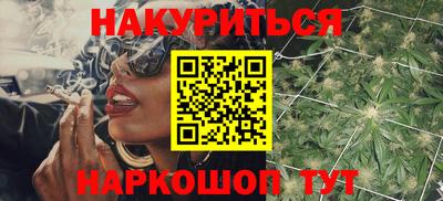 дмт Ликино-Дулёво