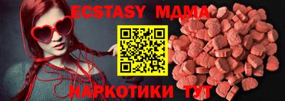 бошки Ливны