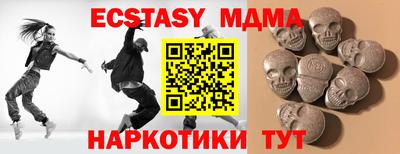 бошки Ливны