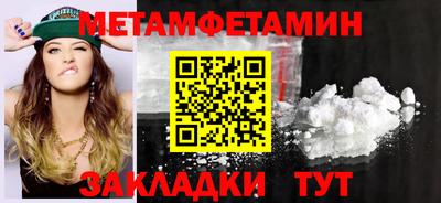 дмт Ликино-Дулёво