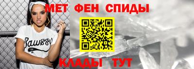 бошки Ливны