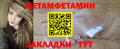 дмт Ликино-Дулёво