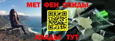 бошки Ливны