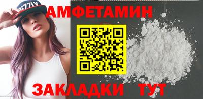дмт Ликино-Дулёво