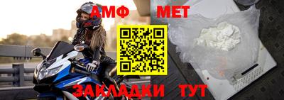 дмт Ликино-Дулёво