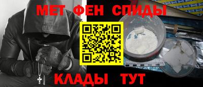 соль курить ск Лесосибирск