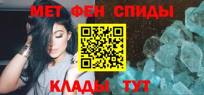 СК Владикавказ