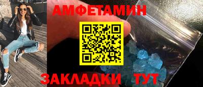 соль курить ск Лесосибирск