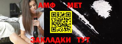 дмт Ликино-Дулёво