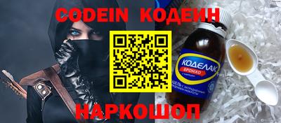 дмт Ликино-Дулёво