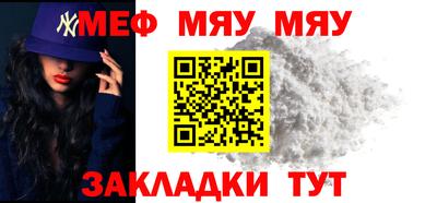 дмт Ликино-Дулёво