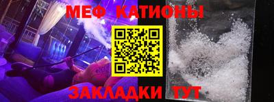 соль курить ск Лесосибирск