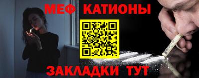 бошки Ливны