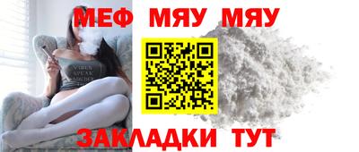 дмт Ликино-Дулёво