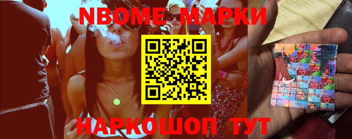Дербент  ЛСД экстази  Лсд 25 экстази кислота  Вход с VPN  LSD-25 экстази ecstasy 