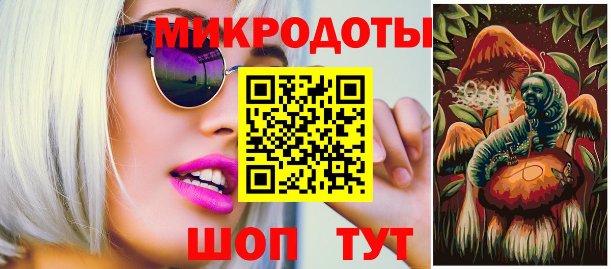 COCAIN  ГАШИШ  NBOMe  МАРИХУАНА  Дербент  Меф   Вход с VPN  Гашиш 